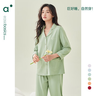 安之伴 女士纯棉透气翻领开衫长袖长裤家居服套装