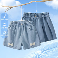 唐狮童装女童夏装牛仔短裤女孩凉爽耐磨裤子儿童2025夏季中大童网眼防晒服 【夏日蝴蝶结牛仔短裤】