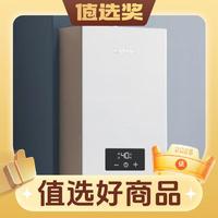 值选奖获奖商品名单公布,评论互动参与盛典狂欢,共同见证值选好物!