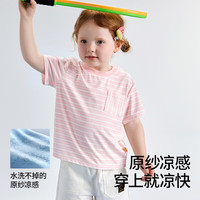 贝肽斯儿童T恤短袖2025新款夏季男女童条纹吸湿透气排汗圆领衣服