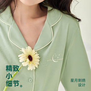 安之伴 女士纯棉透气翻领开衫长袖长裤家居服套装