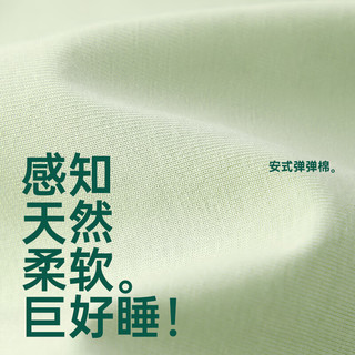 安之伴 女士纯棉透气翻领开衫长袖长裤家居服套装