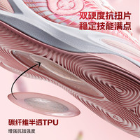 AR1丨准者里夫斯一代篮球鞋男鞋专业低帮缓震实战运动鞋女 15-祖母配色V2 36