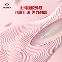AR1丨准者里夫斯一代篮球鞋男鞋专业低帮缓震实战运动鞋女 10-雪人配色V2 42