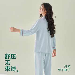 安之伴安之伴女士睡衣秋纯色简约开衫透气休闲翻领长袖长裤家居服套装 A牛仔兰 M
