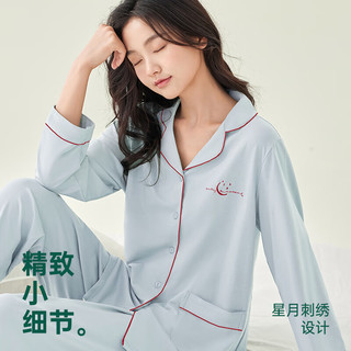 安之伴安之伴女士睡衣秋纯色简约开衫透气休闲翻领长袖长裤家居服套装 A牛仔兰 M
