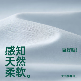 安之伴安之伴女士睡衣秋纯色简约开衫透气休闲翻领长袖长裤家居服套装 A杏色 L