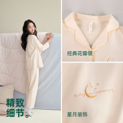 安之伴 女士纯棉透气开衫翻领长袖长裤家居服套装 A灰紫红 S