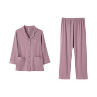安之伴 女士纯棉透气开衫翻领长袖长裤家居服套装 A灰紫红 S
