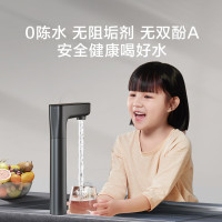 京东京造 零陈水净水器 家用净水机 灵犀1000GProMa