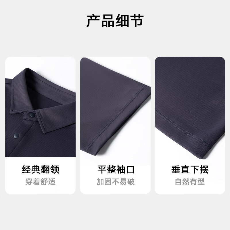 海军蓝