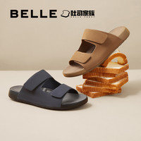 明星同款百丽吐司拖男士夏季拖鞋外穿勃肯鞋休闲凉鞋8GG01BT4 蓝色 40