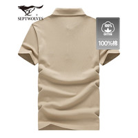 七匹狼短袖T恤男夏季Polo保罗衫男士休闲简约商务通勤短T打底衫男装上衣 701(卡其)-6566款 5XL 195/108A
