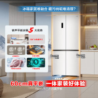 Ronshen 容声 505升方糖主动双净双系统十字四开门超薄嵌入式电冰箱制冰一级能效除菌 BCD-505P60CZMAD白