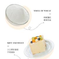 低筋面粉小麦粉 烘焙家用做饼干材料披萨戚风蛋糕粉原料