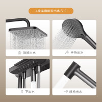 京东京造 钢琴师琴键花洒套装