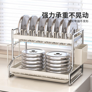 摩登主妇 碗碟沥水架厨房多功能置物架家用碗盘碗筷收纳架台面碗架