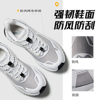 安踏随行丨减震耐磨男综训鞋夏季户外综合训练休闲跑步运动鞋 火山灰/基础黑-2 45