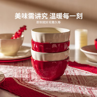 摩登主妇订婚结婚新婚送新人碗盘碟套装家用2025乔迁餐具 【礼盒装-混色】6人食36件套+24cm珐琅锅