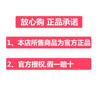 帕特 Partner猫粮全价鹿肉羊奶幼猫粮孕幼猫帕特 Partner猫粮 幼猫奶糕1.8kg