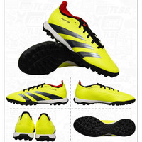 阿迪达斯 （adidas）官网男子足球鞋25夏季新款猎鹰中端TF碎钉运动训练比赛足球鞋 IE2612/建议拍大一码