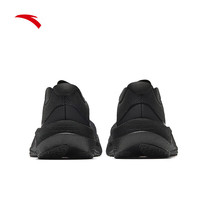 安踏（ANTA）柏油路霸3V丨越野跑步鞋户外Vibram大底氮科技防滑耐磨运动鞋男鞋 【防滑橡胶底】基础黑-5 41