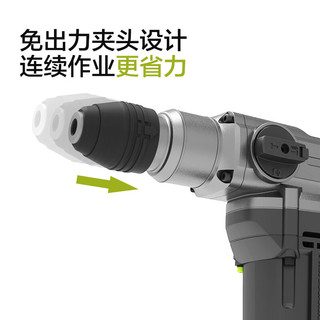 威克士1100W电锤WE320大功率冲击钻打混凝土电镐两用电动工具 WE320【1100W 26mm电锤】