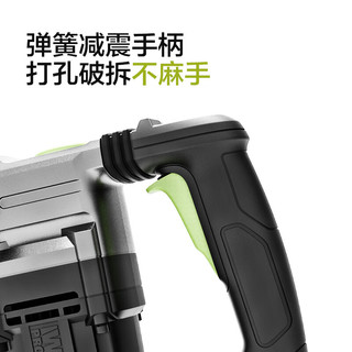 威克士1100W电锤WE320大功率冲击钻打混凝土电镐两用电动工具 WE320【1100W 26mm电锤】