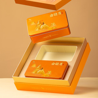  八马 金骏眉红茶  礼盒装 160g 1盒