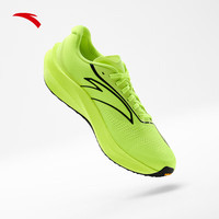 安踏（ANTA）柏油路霸3V丨越野跑步鞋户外Vibram大底氮科技防滑耐磨运动鞋男鞋 【防滑橡胶底】荧光绿-9 42.5