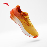 安踏（ANTA）柏油路霸3V丨越野跑步鞋户外Vibram大底氮科技防滑耐磨运动鞋男鞋 【防滑橡胶底】柠檬黄/竞速橙-11 41