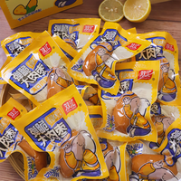 双汇弹脆大肉枣玉米芝士风味36g*20袋 肉枣小香肠独立小包 即食零食