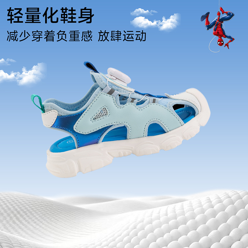 黑红