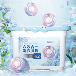 京东京造 洗衣凝珠 8g*52颗*4盒 百合香氛