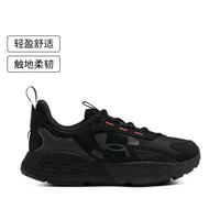 安德玛(UNDERARMOUR)春夏HOVR Mega 2 男女运动休闲鞋父亲节礼物3026629