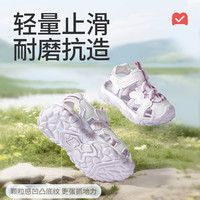 牧童儿童凉鞋2025夏季男女童软底防撞户外沙滩鞋轻便运动鞋子 星云粉7312 28码
