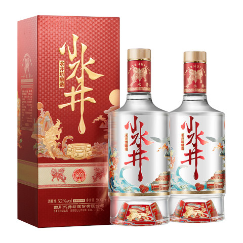 省233.24元】小水井白酒_水井坊小水井52度500ml×2双支装+小水井