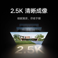 小米 Xiaomi家用室外监控摄影头BW500 户外免插电监控摄像头门口电池款 【内置32G】室外摄像机BW500
