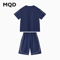 马骑顿（MQD）【吸湿速干】MQD童装男大童夏装潮酷休闲凉感套装 藏青 150 cm