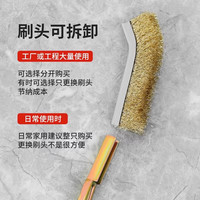 巨晶钢丝刷带柄不锈钢丝刷镀铜丝铁丝刷除锈缝隙凹槽清理清洁刷头长柄