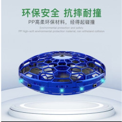 酷乐潮玩 儿童玩具 智能感应飞行球器