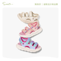 斯纳菲儿童凉鞋女童沙滩鞋软底运动2025夏季小女孩防滑溯溪鞋 托帕蓝/红 32码
