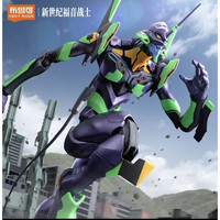 补贴购：酷乐潮玩 杂木杂物社 布鲁可积木 新世纪福音战士