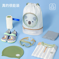 柠檬宝宝儿童泳包干湿分离双肩包男女童便携卡通防水收纳袋太空仓