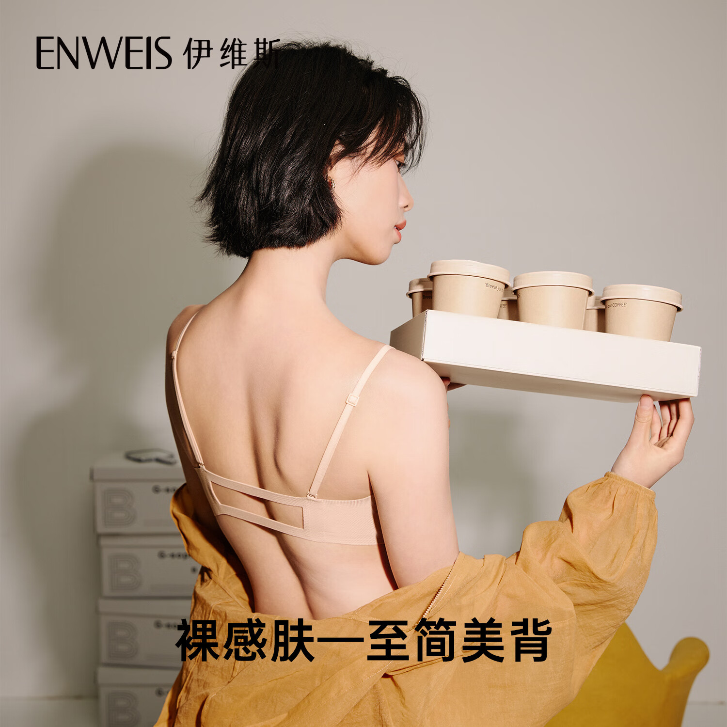 【SOS强聚拢】