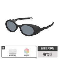 OLIVIO&CO【2025新系列】儿童墨镜男女童防UV偏光太阳镜墨镜眼镜防紫外线 熔岩灰【7-12Y】遮光 全色