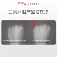 薇诺娜宝贝 WINONA BABY儿童防晒霜高倍防晒乳隔离宝宝防晒红儿童防晒宝宝霜 【婴幼儿专研】防晒乳10ml