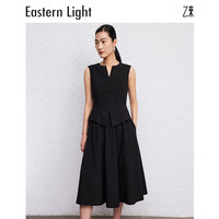 乙来（EASTERN LIGHT）【明星同款】假两件连衣裙无袖收腰裙子夏季新款马甲裙女 优雅黑-升级版 S