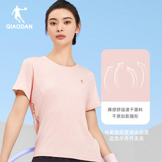  QIAODAN/乔丹 透气速干 女士T恤