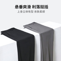 才子（TRIES）男士西裤春夏纯色纹路西装裤子商务长裤 灰色 29 74cm